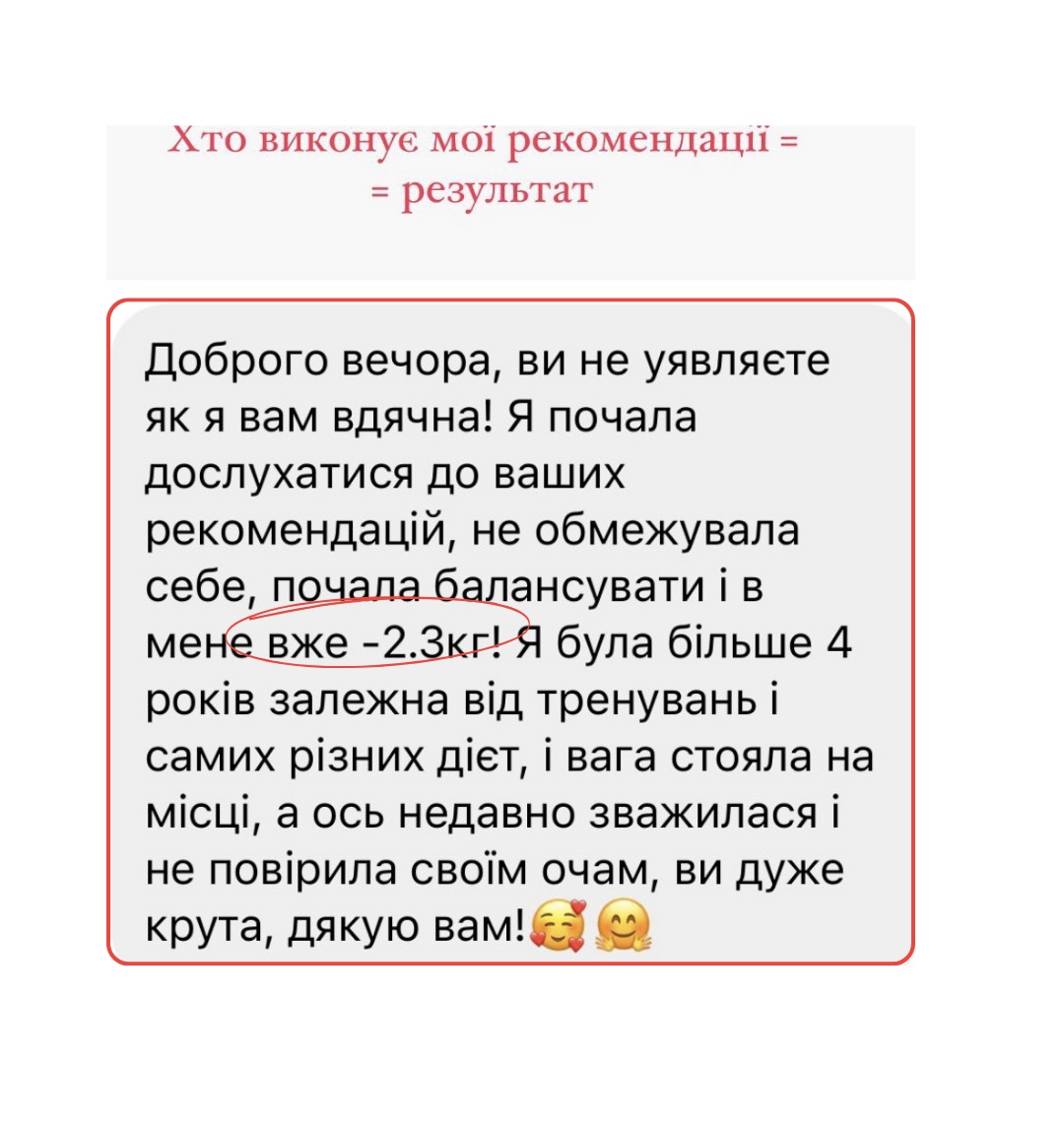 Дизайн без назви - 9