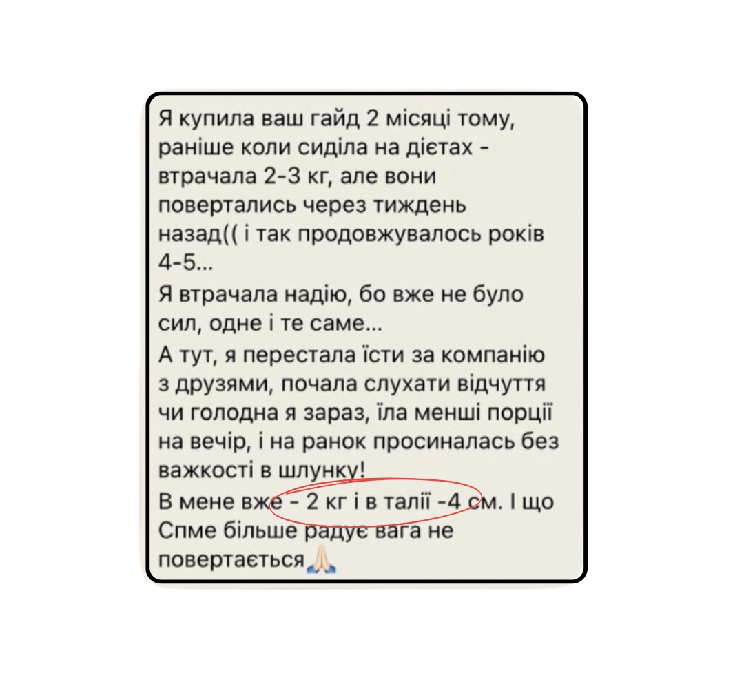 Дизайн без назви - 7