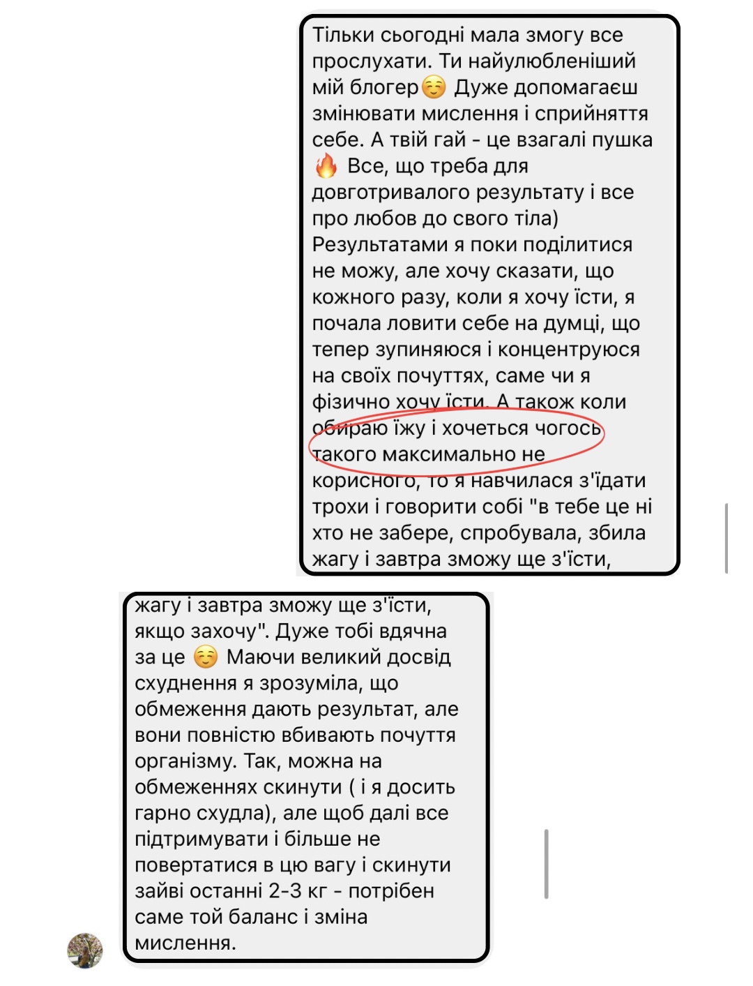 a306ea18-668b-466b-bf95-4473287fc452