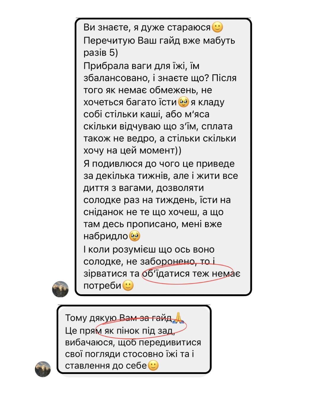 b2fb0adf-bda4-4370-8807-5cd6332128b7