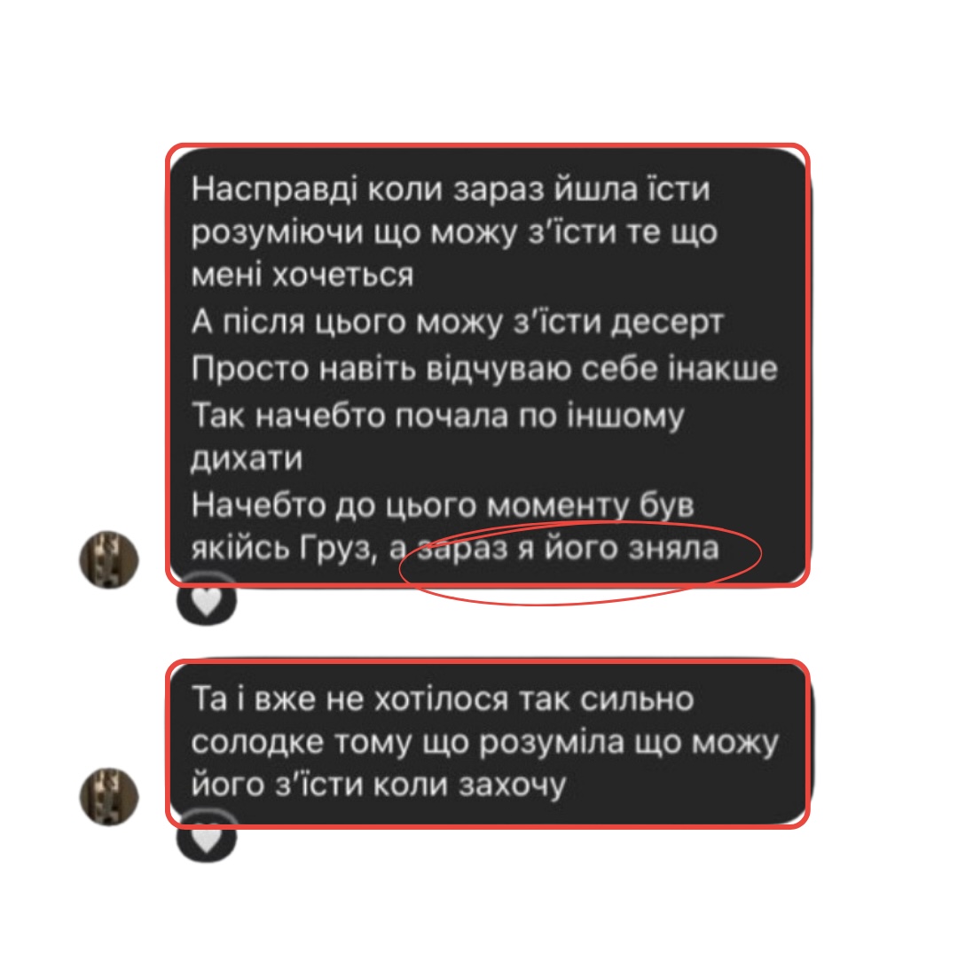 Дизайн без назви - 8