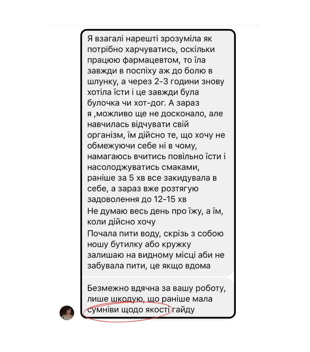 ecf02fd1-8849-450f-b7fa-b2e52f747ea1